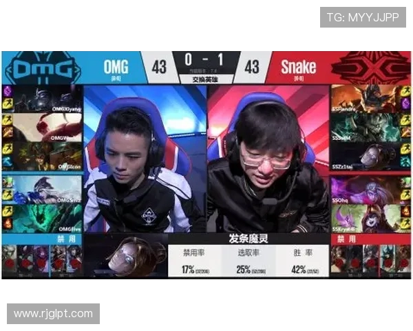 惊险瞬间OMG强夺听牌大龙四换五奠定胜局的热血对决在赛场上演绎